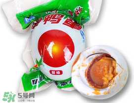 真空包裝咸鴨蛋能放多久？真空包裝咸鴨蛋保質(zhì)期