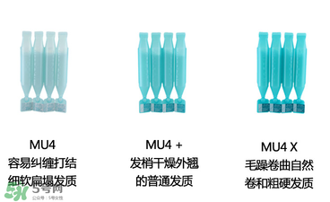 前男友發(fā)膜怎么用？前男友發(fā)膜使用方法