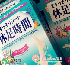 休足時(shí)間貼哪里？休足時(shí)間怎么貼？