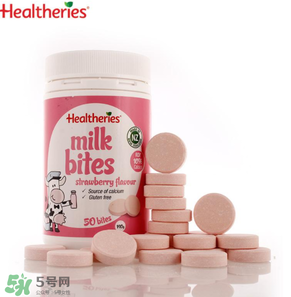 賀壽利Healtheries奶片怎么樣？ 賀壽利Healtheries奶片好不好？