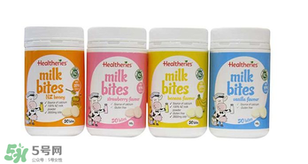 賀壽利Healtheries奶片怎么樣？ 賀壽利Healtheries奶片好不好？