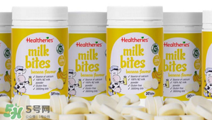 賀壽利Healtheries奶片一天吃幾個(gè)？賀壽利Healtheries奶片吃法用量