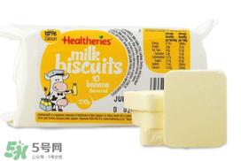 賀壽利Healtheries奶片一天吃幾個(gè)？賀壽利Healtheries奶片吃法用量
