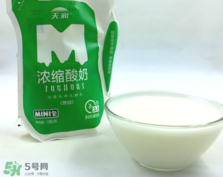 天潤酸奶好喝嗎？天潤酸奶哪個(gè)口味好喝？