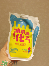 天潤酸奶好喝嗎？天潤酸奶哪個(gè)口味好喝？