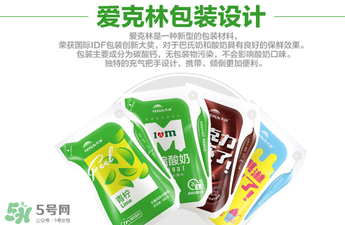 天潤酸奶多少錢一箱？天潤酸奶多少錢一袋？
