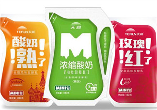 天潤(rùn)酸奶孕婦能喝嗎？孕婦能喝天潤(rùn)酸奶嗎？