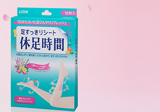 休足時(shí)間多少錢？休足時(shí)間日本價(jià)格