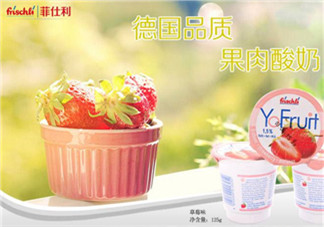 菲仕利真是德國(guó)進(jìn)口的嗎？菲仕利是哪個(gè)國(guó)家的品牌？