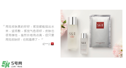 前男友面膜使用方法 前男友面膜怎么用？