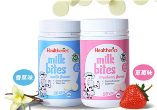 賀壽利Healtheries奶片怎么樣？ 賀壽利Healtheries奶片好不好？