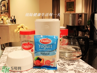 Easiyo酸奶粉用法 Easiyo酸奶粉怎么做？
