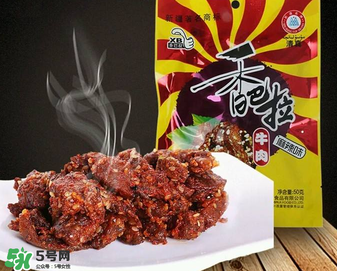 香巴拉牛肉干好吃嗎？香巴拉牛肉干好不好吃？
