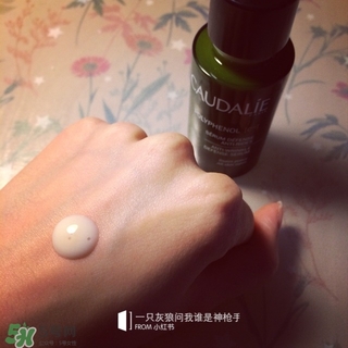 歐緹麗c15精華多少錢(qián)?歐緹麗c15精華專(zhuān)柜價(jià)格