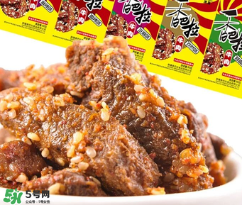 香巴拉牛肉干好吃嗎？香巴拉牛肉干好不好吃？