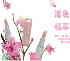 ES蘆薈維他命E潤唇膏怎么樣？espie rouge唇膏好用嗎
