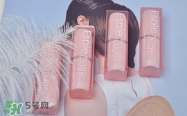 espie rouge唇膏多少錢？ES蘆薈維他命E潤唇膏價格