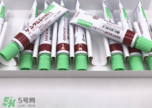 日本msd祛疤膏怎么樣？日本msd祛疤膏有用嗎？