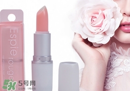 espie rouge是什么牌子？espie唇膏是什么牌子哪個(gè)國(guó)家的