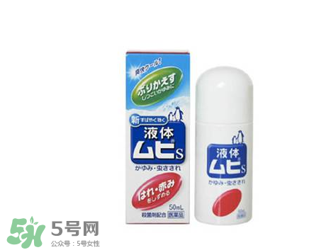 小林制藥腳氣膏好用嗎？小林制藥腳氣膏怎么樣？