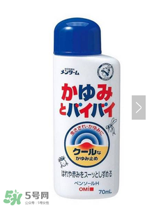 小林制藥腳氣膏好用嗎？小林制藥腳氣膏怎么樣？