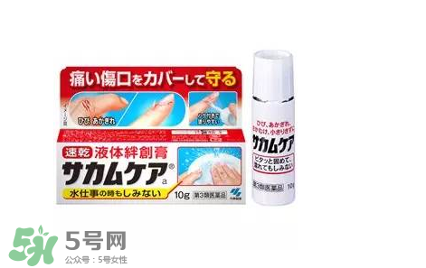 小林制藥腳氣膏好用嗎？小林制藥腳氣膏怎么樣？