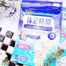 休足時(shí)間可以貼大腿嗎？休足時(shí)間可以貼其他部位嗎？