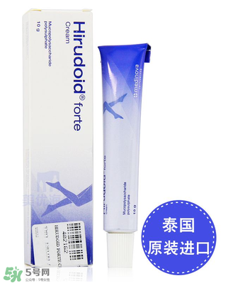 Hirudoid forte多少錢？Hirudoid forte價(jià)格