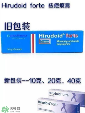 Hirudoid forte多少錢？Hirudoid forte價(jià)格