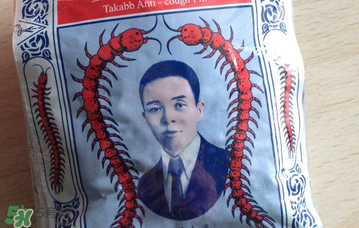 五蜈蚣標止咳丸小孩能吃嗎？五蜈蚣標止咳丸兒童可以吃嗎？