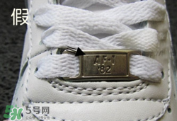 nike空軍一號怎么辨別真假？耐克空軍一號板鞋真假對比
