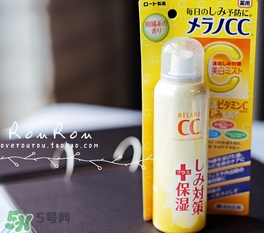 樂敦cc噴霧多少錢？樂敦cc噴霧日本專柜價格