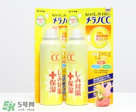 樂敦cc噴霧多少錢？樂敦cc噴霧日本專柜價格