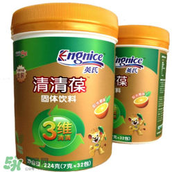英式清清葆嬰兒能喝嗎？英式清清葆多大能喝？
