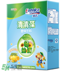 英式清清葆嬰兒能喝嗎？英式清清葆多大能喝？