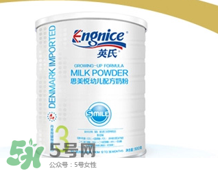 英式奶粉是哪個國家的品牌？英式奶粉的產(chǎn)地是哪？