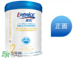 英式奶粉是哪個國家的品牌？英式奶粉的產(chǎn)地是哪？