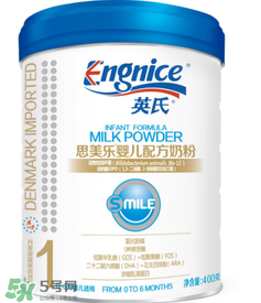 英式奶粉是哪個國家的品牌？英式奶粉的產(chǎn)地是哪？