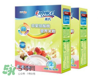 英式米粉怎么樣？英式米粉好不好？