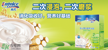 英式米粉上火嗎？英式米粉會(huì)不會(huì)上火？