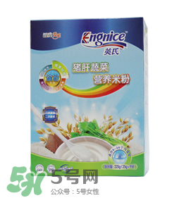 英式米粉上火嗎？英式米粉會(huì)不會(huì)上火？