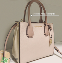 michael kors mercer怎么分辨真假？mk mercer真假鑒定