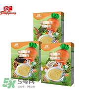 方廣米粉好不好？方廣米粉怎么樣？