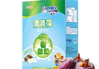 英式清清葆嬰兒能喝嗎？英式清清葆多大能喝？