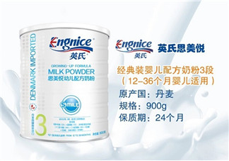 英式奶粉怎么樣？英式奶粉的賣點是什么？