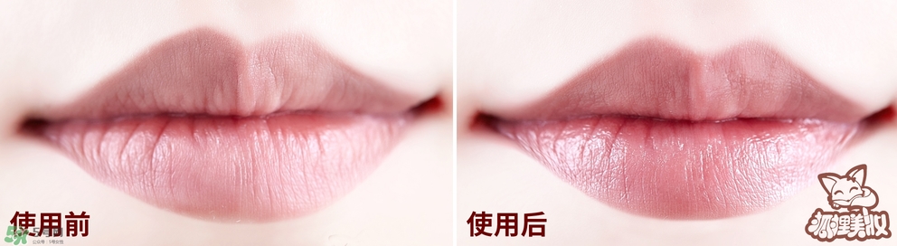 espie rouge是什么牌子？espie唇膏是什么牌子哪個(gè)國(guó)家的