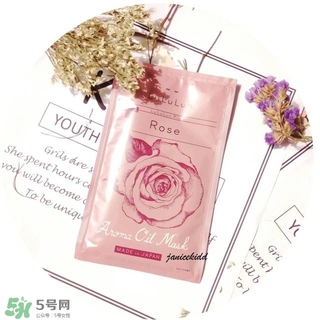 lululun plus面膜怎么樣？lululun plus面膜哪款好