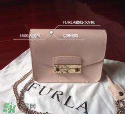 furla小方包多少錢？芙拉小方包專柜價(jià)格