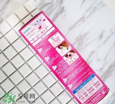 用洗眼液洗眼睛好嗎？洗眼液洗眼睛真的會更干凈嗎