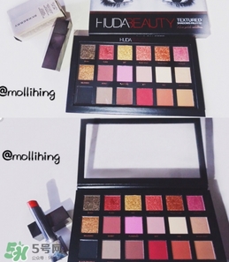 huda beauty眼影多少錢？huda beauty眼影專柜價(jià)格